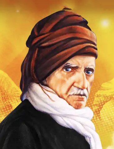 Bediüzzaman Said Nursi
